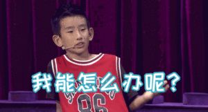 整容的價格預算大概是多少？整形價格表查詢？雙眼皮價格？隆鼻價格？吸脂價格？玻尿酸價格？(圖5)