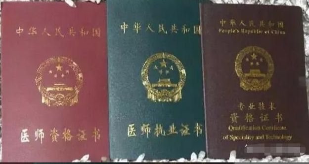 整形價格多少錢?做次整形到底需要多少錢?2022年全國整形價格表查詢?雙眼皮價格表?隆鼻價格表?吸脂價格表?(圖21) 整形價格多少錢?做次整形到底需要多少錢?2022年全國整形價格表查詢?雙眼皮價格表?隆鼻價格表?吸脂價格表?(圖21)