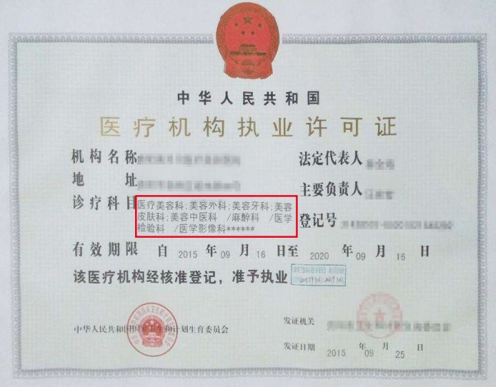 整形價格多少錢?做次整形到底需要多少錢?2022年全國整形價格表查詢?雙眼皮價格表?隆鼻價格表?吸脂價格表?(圖20) 整形價格多少錢?做次整形到底需要多少錢?2022年全國整形價格表查詢?雙眼皮價格表?隆鼻價格表?吸脂價格表?(圖20)