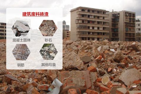 建筑垃圾資源化流程，一臺(tái)移動(dòng)破碎機(jī)就夠了！(圖5)