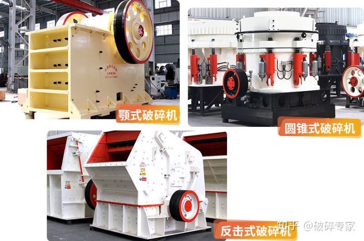 石頭打成砂粒大小可以代替沙子嗎?石頭打成沙子工作現(xiàn)場視頻(圖2) 石頭打成砂粒大小可以代替沙子嗎?石頭打成沙子工作現(xiàn)場視頻(圖2)