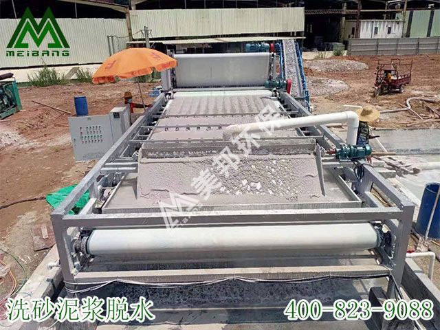 韶關洗砂泥漿脫水現場案例(圖1) 韶關洗砂泥漿脫水現場案例(圖1)