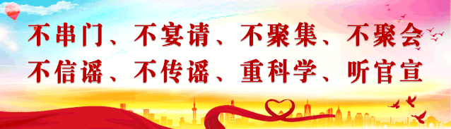 小樣兒，拆了還敢卷土重來？武平：深夜出擊！摧毀兩處非法洗砂點(圖1)