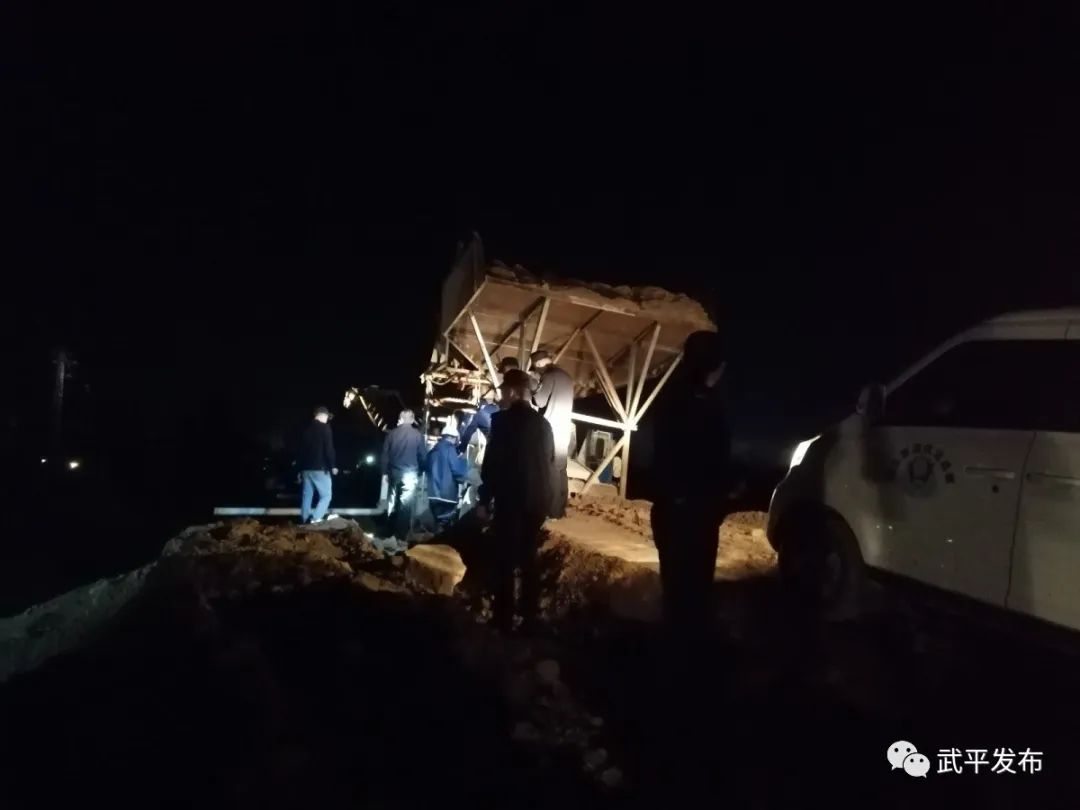 小樣兒，拆了還敢卷土重來？武平：深夜出擊！摧毀兩處非法洗砂點(圖2)