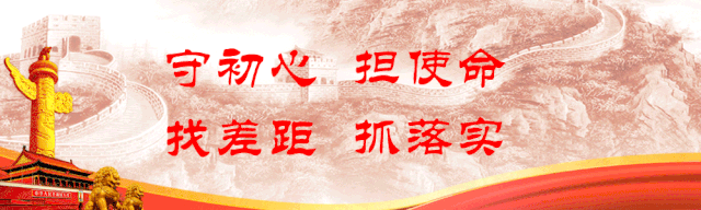 零容忍！武平依法取締9處非法洗砂場~直擊現場——(圖3)