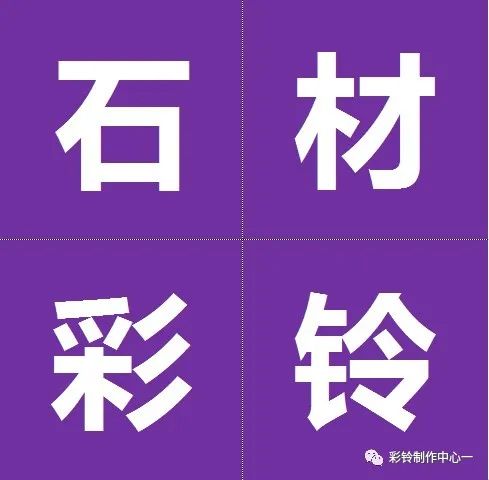 如何制作和開通屬于自己的彩鈴--設置彩鈴打哪個電話呢(圖14) 如何制作和開通屬于自己的彩鈴--設置彩鈴打哪個電話呢(圖14)