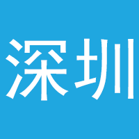 藍塘開展整治非法采砂洗砂聯(lián)合執(zhí)法行動...(圖3)