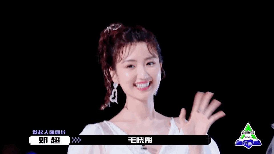 斗渣爹撕渣男被叫好，如今毛曉彤又一次“出圈”，敢愛敢恨大女人(圖6)