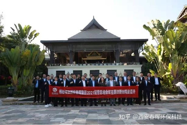 西安春暉集團的新定義:砂石礦山綜合性服務商(圖3) 西安春暉集團的新定義:砂石礦山綜合性服務商(圖3)