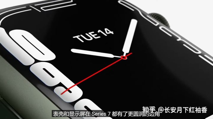 AppleWatch推薦:2021年12月蘋果手表AppleWatch詳細購買選購攻略AppleWatch7信息匯總附詳細配置表(含Nike版SES5系列)和選購常見問題蘋果智能手表推薦(圖14) AppleWatch推薦:2021年12月蘋果手表AppleWatch詳細購買選購攻略AppleWatch7信息匯總附詳細配置表(含Nike版SES5系列)和選購常見問題蘋果智能手表推薦(圖14)