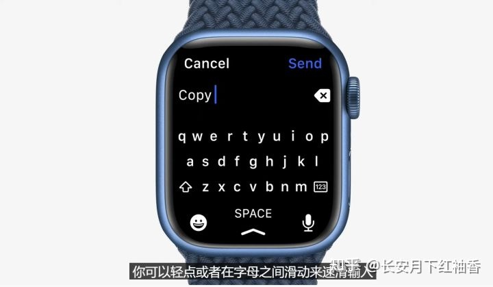 AppleWatch推薦:2021年12月蘋果手表AppleWatch詳細購買選購攻略AppleWatch7信息匯總附詳細配置表(含Nike版SES5系列)和選購常見問題蘋果智能手表推薦(圖13) AppleWatch推薦:2021年12月蘋果手表AppleWatch詳細購買選購攻略AppleWatch7信息匯總附詳細配置表(含Nike版SES5系列)和選購常見問題蘋果智能手表推薦(圖13)