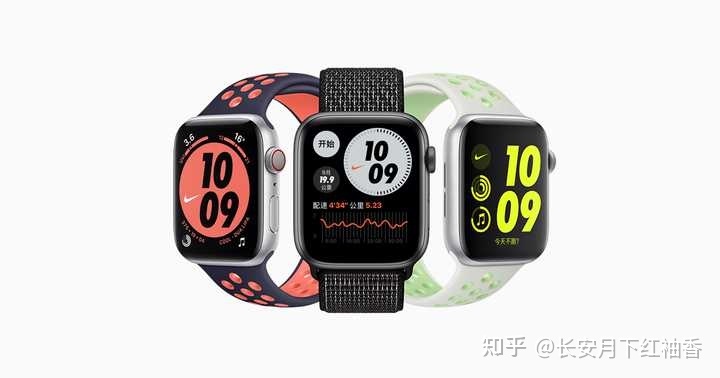 AppleWatch推薦:2021年12月蘋果手表AppleWatch詳細購買選購攻略AppleWatch7信息匯總附詳細配置表(含Nike版SES5系列)和選購常見問題蘋果智能手表推薦(圖39) AppleWatch推薦:2021年12月蘋果手表AppleWatch詳細購買選購攻略AppleWatch7信息匯總附詳細配置表(含Nike版SES5系列)和選購常見問題蘋果智能手表推薦(圖39)