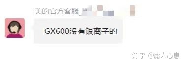 美的新出洗碗機美的jv800怎么樣?(圖3) 美的新出洗碗機美的jv800怎么樣?(圖3)