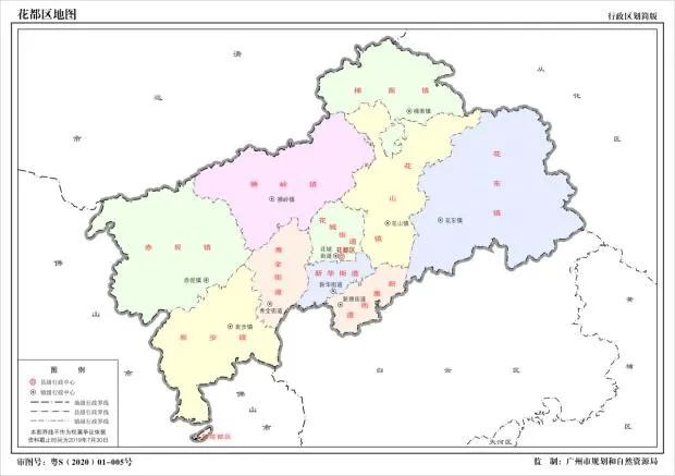廣州大型洗砂及消納場項目轉讓(圖7)