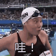 藏不住了！這個項目拿了個大獎，秘密武器是……(圖1)