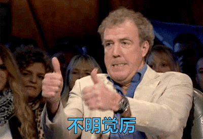 藏不住了！這個項目拿了個大獎，秘密武器是……(圖8)