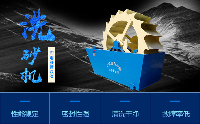 開個洗砂廠掙錢嗎？前期需要投資多少？Z92(圖3)