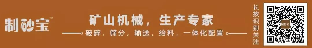 洗砂也有污染？洗砂也要洗出學(xué)問！(圖1)