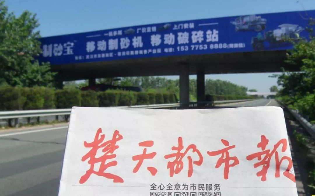 洗砂也有污染？洗砂也要洗出學(xué)問！(圖18)