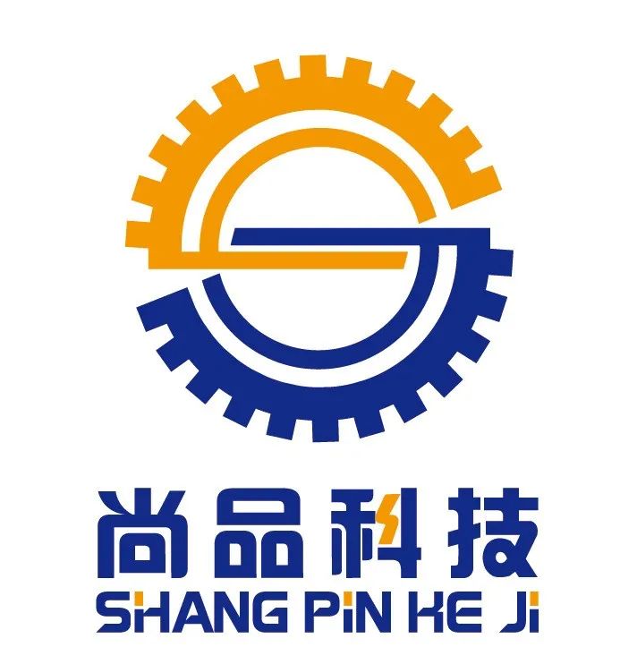 威海尚品機械設備科技有限公司邀您參觀6月26-28日武漢金馬展！(圖4)