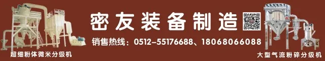 舉足輕重——機(jī)制砂生產(chǎn)線上的設(shè)備(圖1)