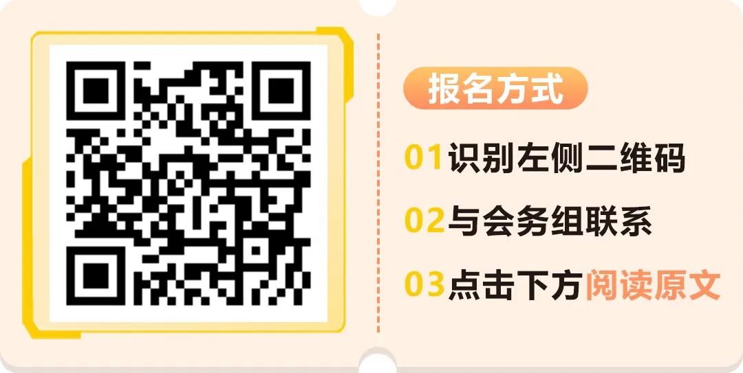 舉足輕重——機(jī)制砂生產(chǎn)線上的設(shè)備(圖14)