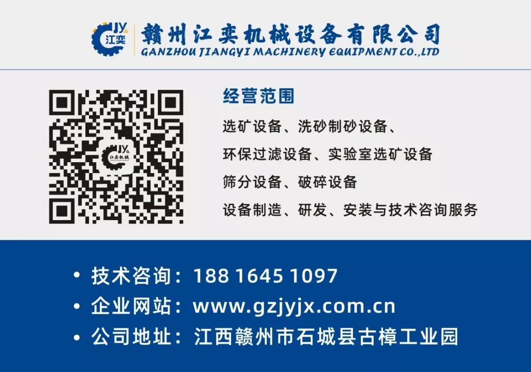 振動篩沙機和滾筒式篩沙機有何區別，篩分三種料哪種有優勢(圖8)