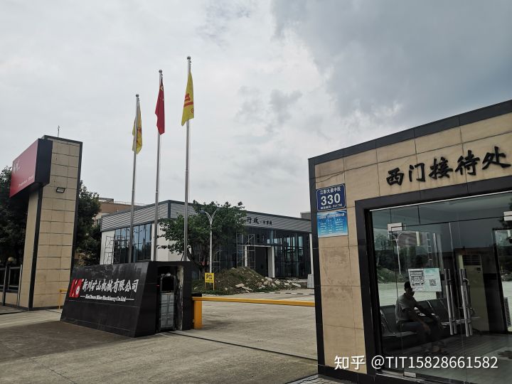 四川新川泥石分離機不用水出料效果好(圖5) 四川新川泥石分離機不用水出料效果好(圖5)
