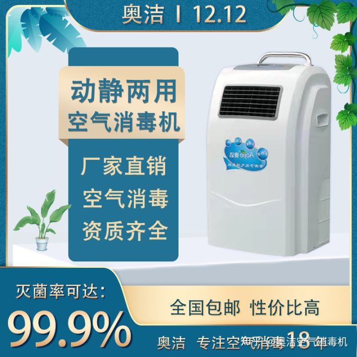 四川奧潔公司簡(jiǎn)介(圖4) 四川奧潔公司簡(jiǎn)介(圖4)