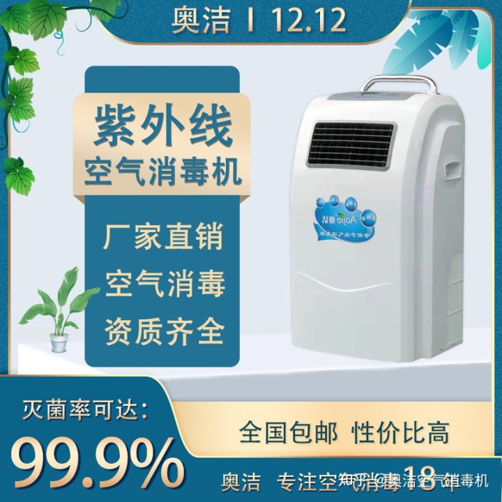 四川奧潔公司簡(jiǎn)介(圖5) 四川奧潔公司簡(jiǎn)介(圖5)