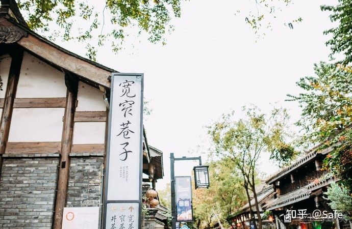 四川—whisper(圖3) 四川—whisper(圖3)