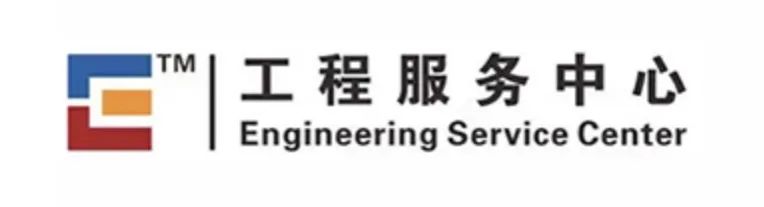 新力礦機協(xié)辦金馬展(圖1)
