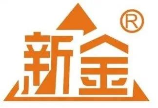 新力礦機協(xié)辦金馬展(圖5)
