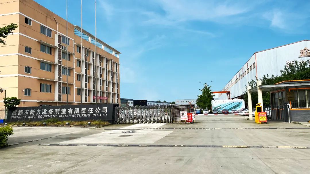 成都閬中商會成功舉辦“蓉城閬商咖啡時”主題沙龍首場活動(圖2)