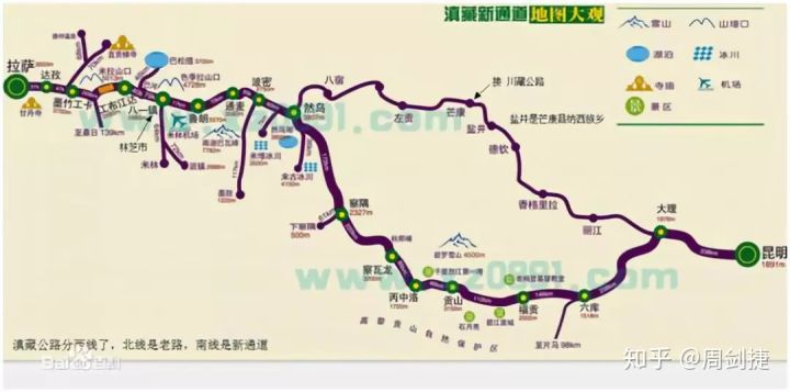 4000公里,遇見“慢生活”的美好(圖1) 4000公里,遇見“慢生活”的美好(圖1)