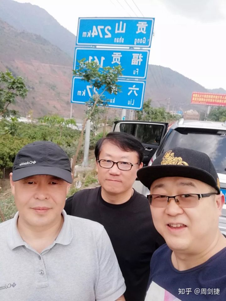 4000公里,遇見“慢生活”的美好(圖12) 4000公里,遇見“慢生活”的美好(圖12)