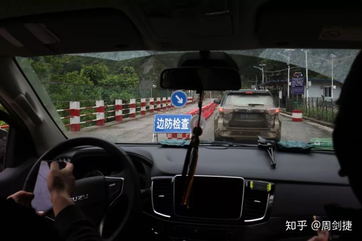 4000公里,遇見“慢生活”的美好(圖28) 4000公里,遇見“慢生活”的美好(圖28)
