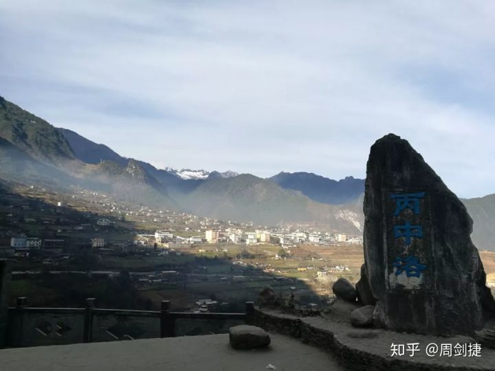 4000公里,遇見“慢生活”的美好(圖27) 4000公里,遇見“慢生活”的美好(圖27)
