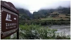 4000公里,遇見“慢生活”的美好(圖82) 4000公里,遇見“慢生活”的美好(圖82)