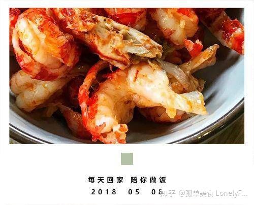 小龍蝦價格飛漲，吃貨哭著也要吃！(圖1)