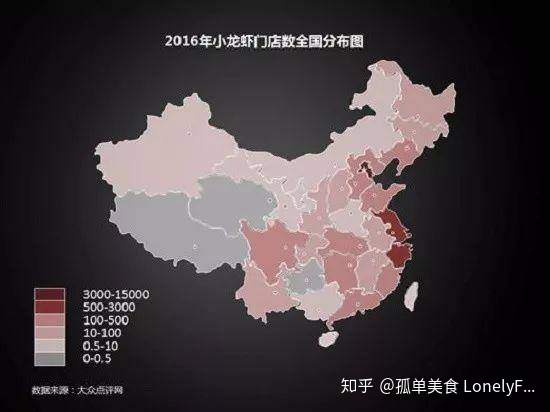 小龍蝦價格飛漲，吃貨哭著也要吃！(圖10)
