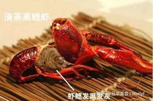 小龍蝦價格飛漲，吃貨哭著也要吃！(圖19)
