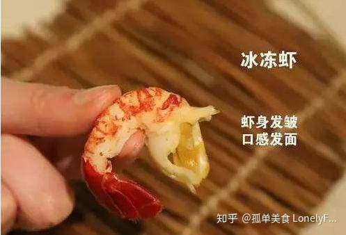 小龍蝦價格飛漲，吃貨哭著也要吃！(圖24)