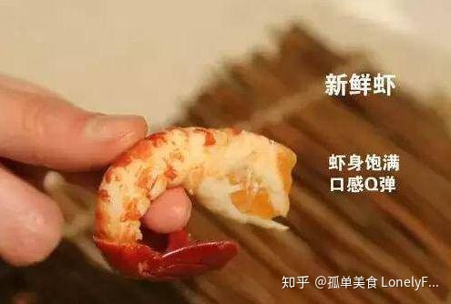 小龍蝦價格飛漲，吃貨哭著也要吃！(圖25)