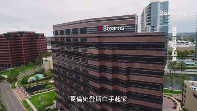 富一代刷馬桶，90天后100美金賺百萬：窮人認命，富人拼命(圖2)