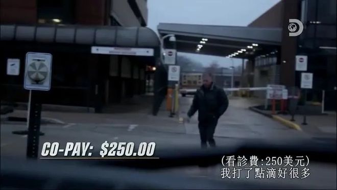 富一代刷馬桶，90天后100美金賺百萬：窮人認命，富人拼命(圖19)