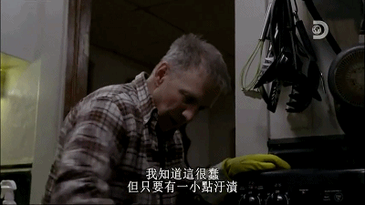 富一代刷馬桶，90天后100美金賺百萬：窮人認命，富人拼命(圖13)