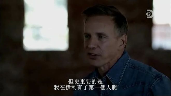 富一代刷馬桶，90天后100美金賺百萬：窮人認命，富人拼命(圖17)