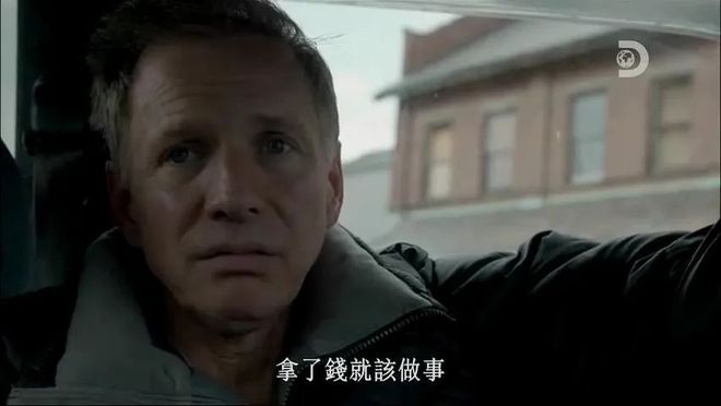 富一代刷馬桶，90天后100美金賺百萬：窮人認命，富人拼命(圖16)