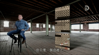 富一代刷馬桶，90天后100美金賺百萬：窮人認命，富人拼命(圖22)